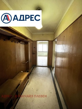 ������� 3-����� | Imot.bg � ����� ������ 7