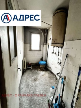 ������� 3-����� | Imot.bg � ����� ������ 8