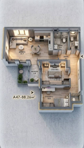 3-СТАЕН, 88 m2