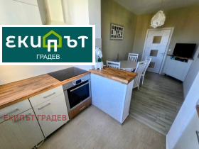 ������� 3-����� | Imot.bg � ����� ������ 8