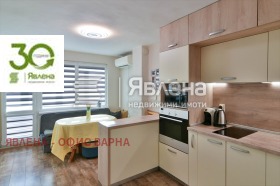 ������� ���������� | Imot.bg � ����� ������ 3