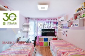 ������� ���������� | Imot.bg � ����� ������ 5