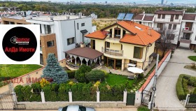 En venta Casa