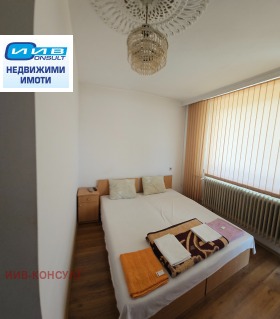 ������� ���� | Imot.bg � ����� ������ 16
