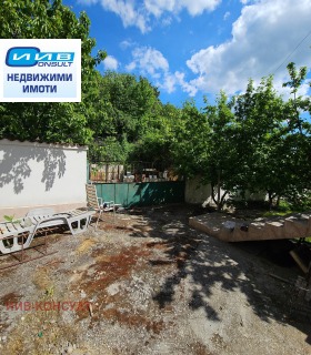 ������� ���� | Imot.bg � ����� ������ 10