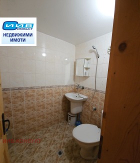 ������� ���� | Imot.bg � ����� ������ 7