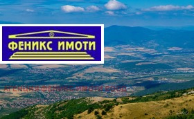 Продава  Пром. помещение, с. Коняво