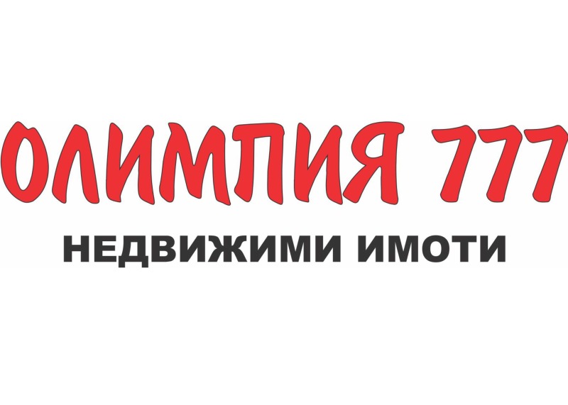 Продава 1-СТАЕН, гр. Плевен, Дружба 1, снимка 8 - Aпартаменти - 48588693