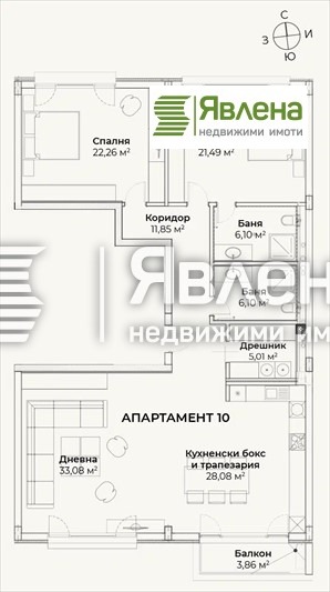 Eladó  2 hálószobás Sofia , v.z.Malinova dolina , 180 négyzetméter | 39850543 - kép [10]