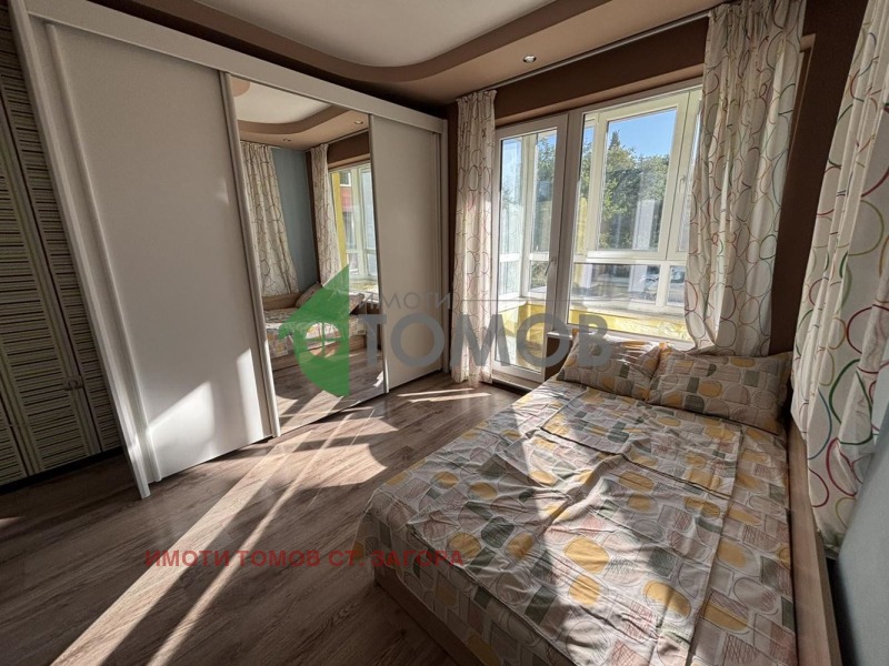 Till salu  2 sovrum Stara Zagora , Bila , 124 kvm | 54744721 - bild [16]
