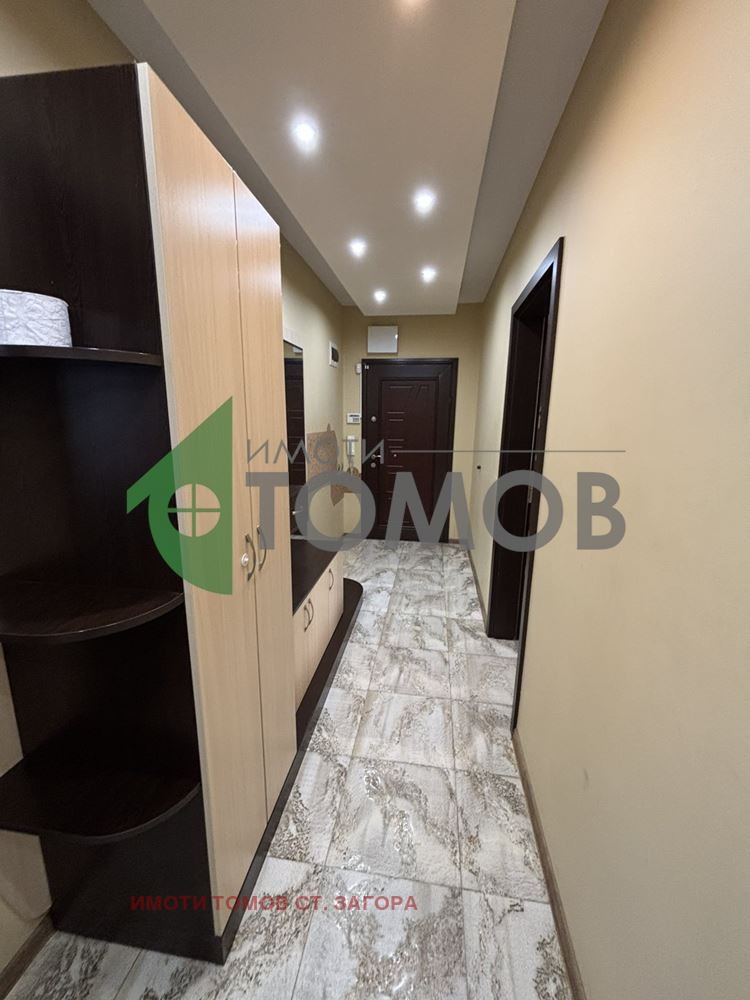 Till salu  2 sovrum Stara Zagora , Bila , 124 kvm | 54744721 - bild [12]