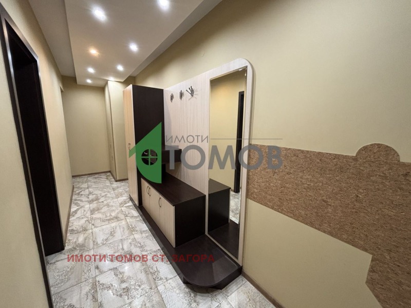 Till salu  2 sovrum Stara Zagora , Bila , 124 kvm | 54744721 - bild [8]
