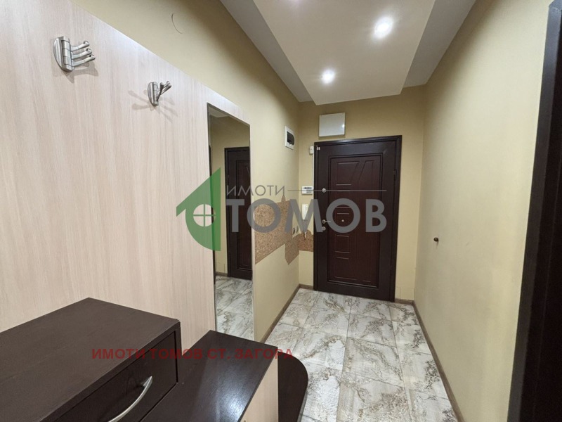 Till salu  2 sovrum Stara Zagora , Bila , 124 kvm | 54744721 - bild [17]
