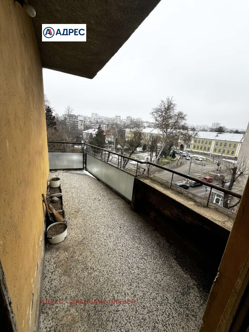 Продава 3-СТАЕН, гр. Плевен, Идеален център, снимка 9 - Апартаменти - 53202062