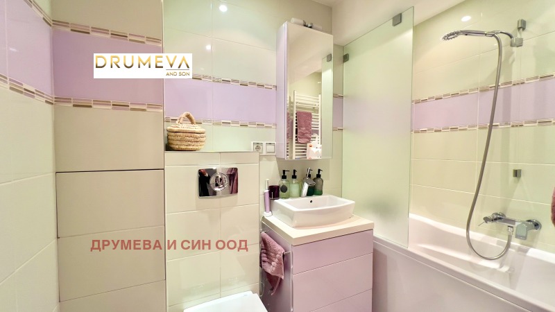 Продава  Многостаен град София , Овча купел , 211 кв.м | 38263153 - изображение [13]