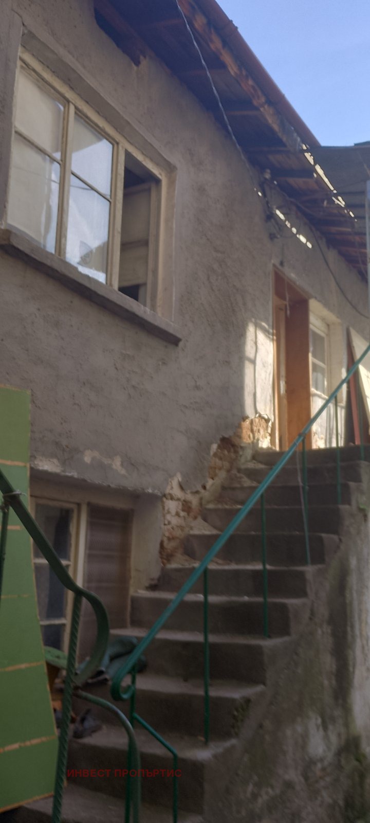 In vendita  Casa regione Kjustendil , Dupnitsa , 90 mq | 12420736