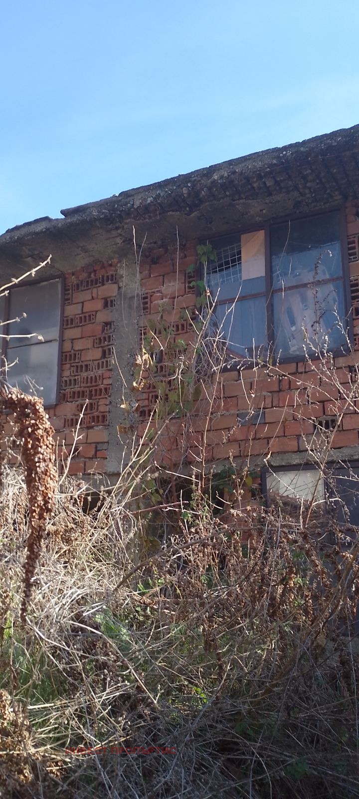 In vendita  Casa regione Kjustendil , Dupnitsa , 90 mq | 12420736 - Immagine [2]