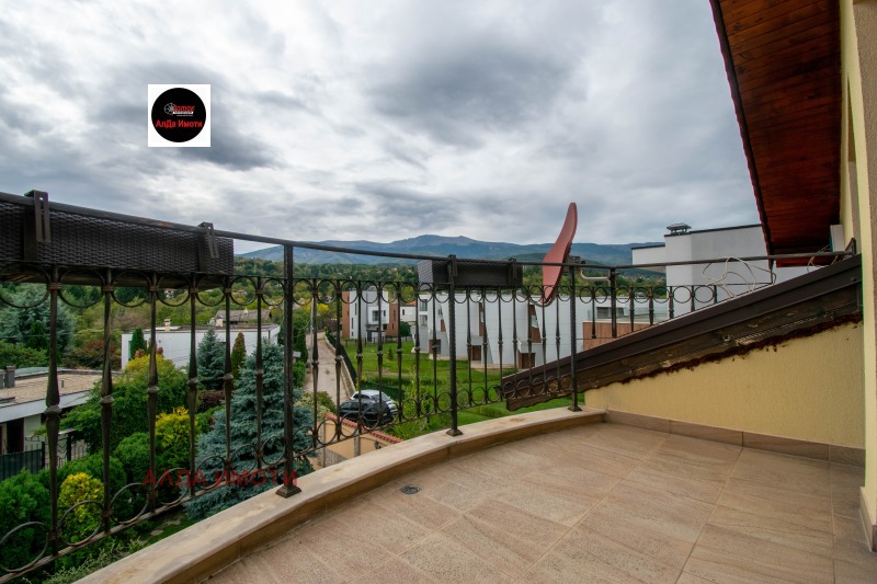 Продава КЪЩА, гр. София, м-т Детски град, снимка 14 - Къщи - 51941360