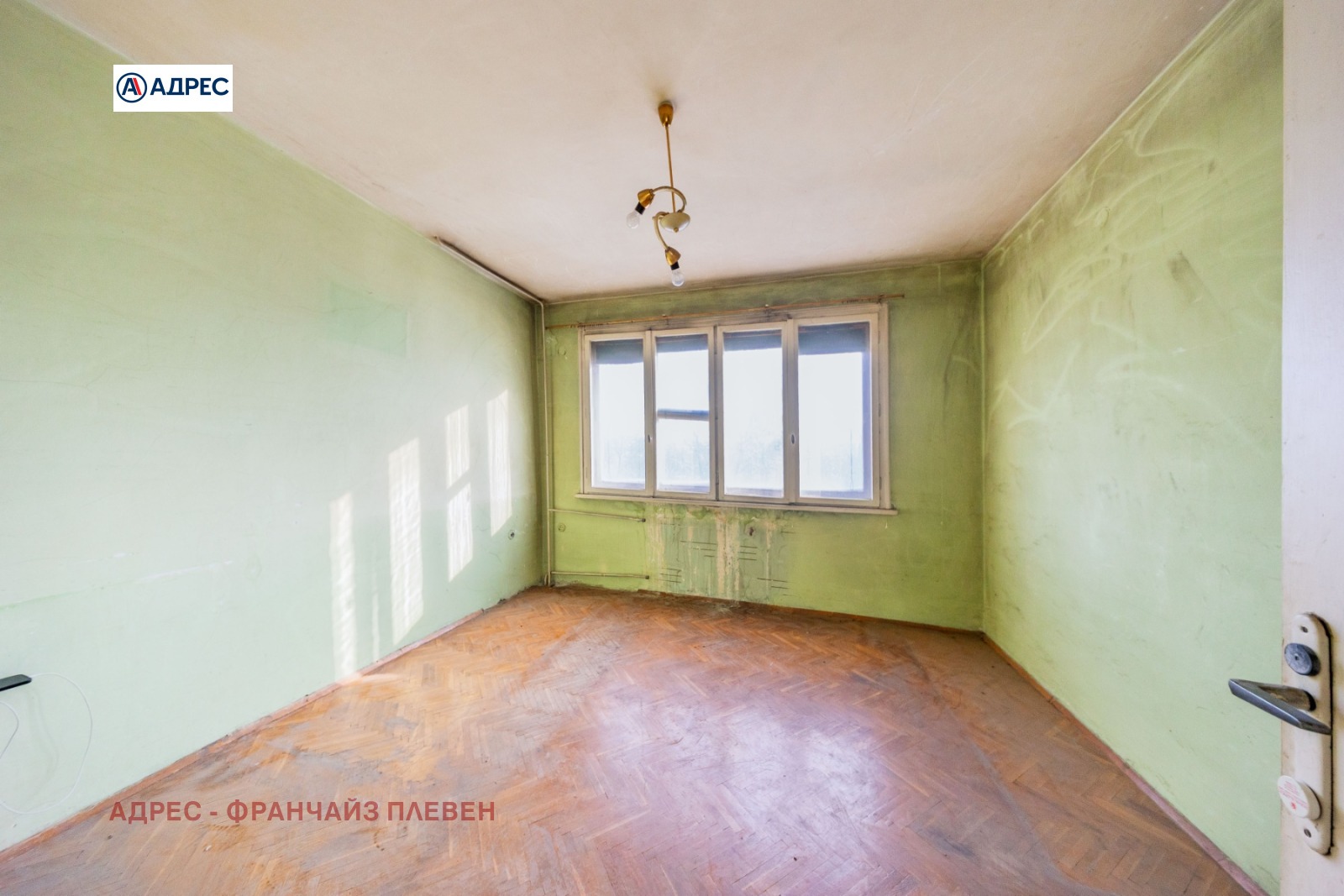 Продава 3-СТАЕН, гр. Плевен, Идеален център, снимка 5 - Апартаменти - 53312197