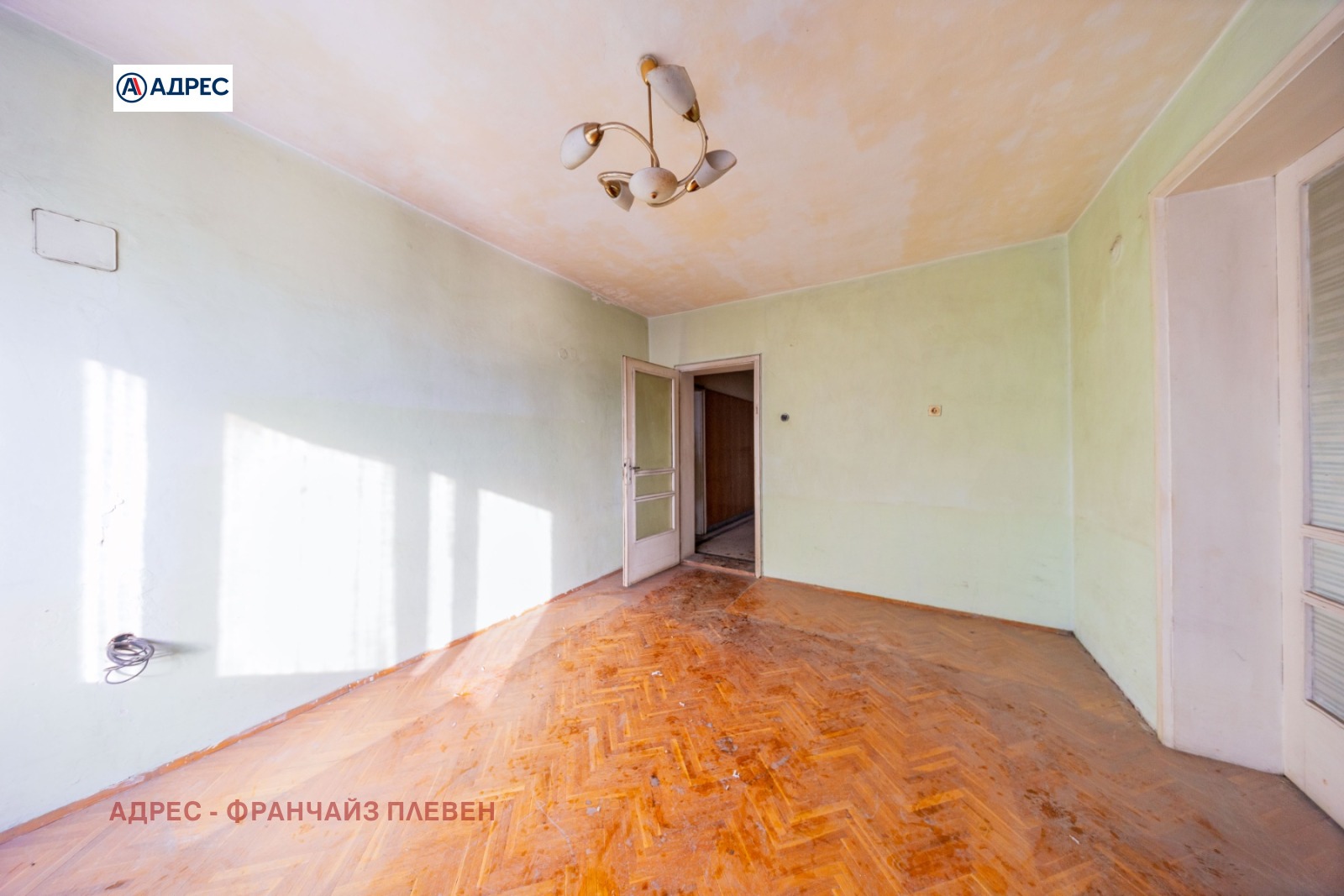 Продава 3-СТАЕН, гр. Плевен, Идеален център, снимка 3 - Апартаменти - 53312197