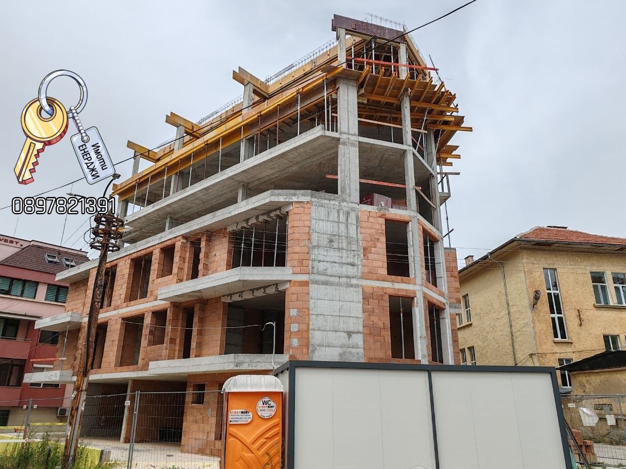 Продава 4-СТАЕН, гр. Плевен, Идеален център, снимка 9 - Апартаменти - 55408286