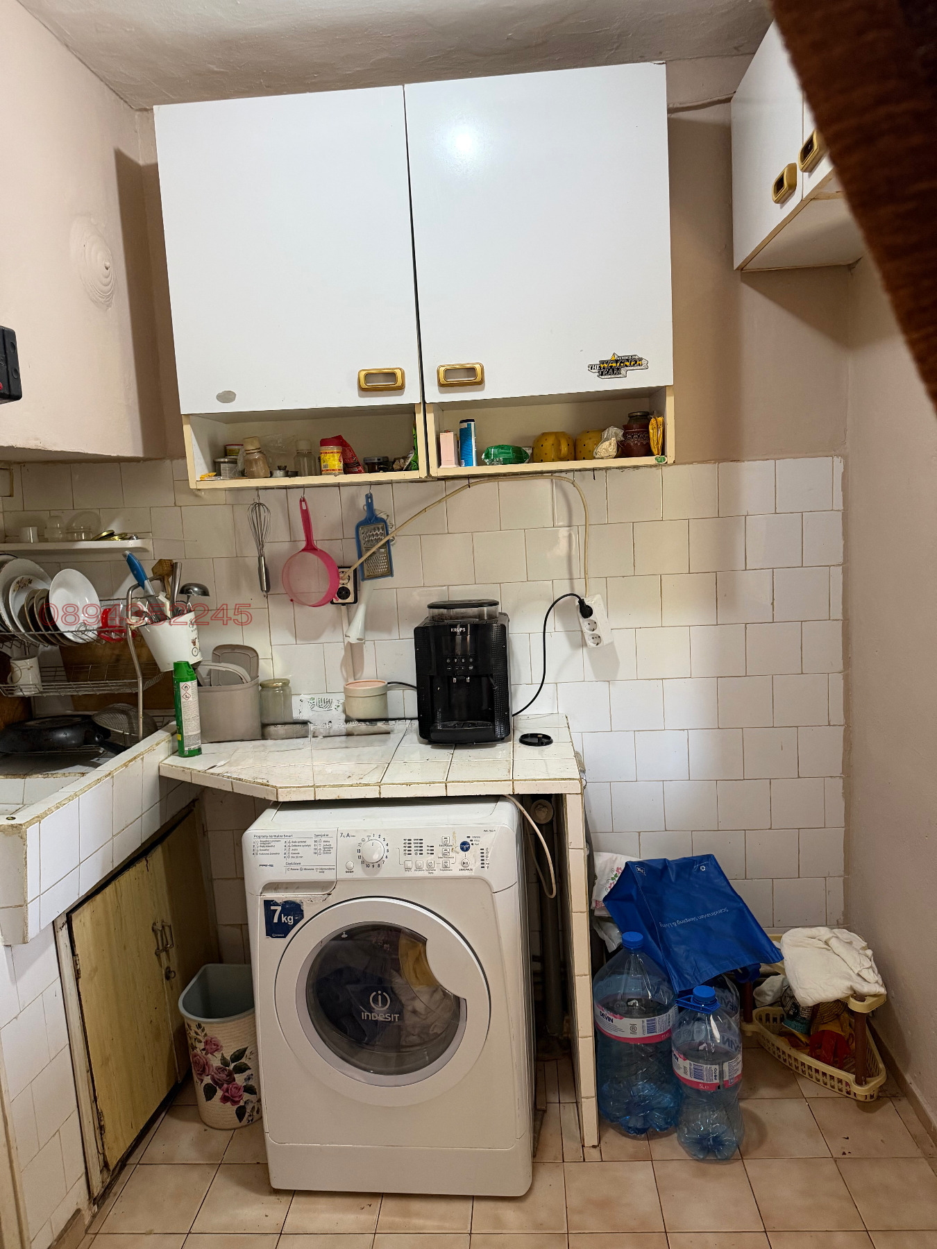 Продава КЪЩА, гр. Кубрат, област Разград, снимка 8 - Къщи - 55251870