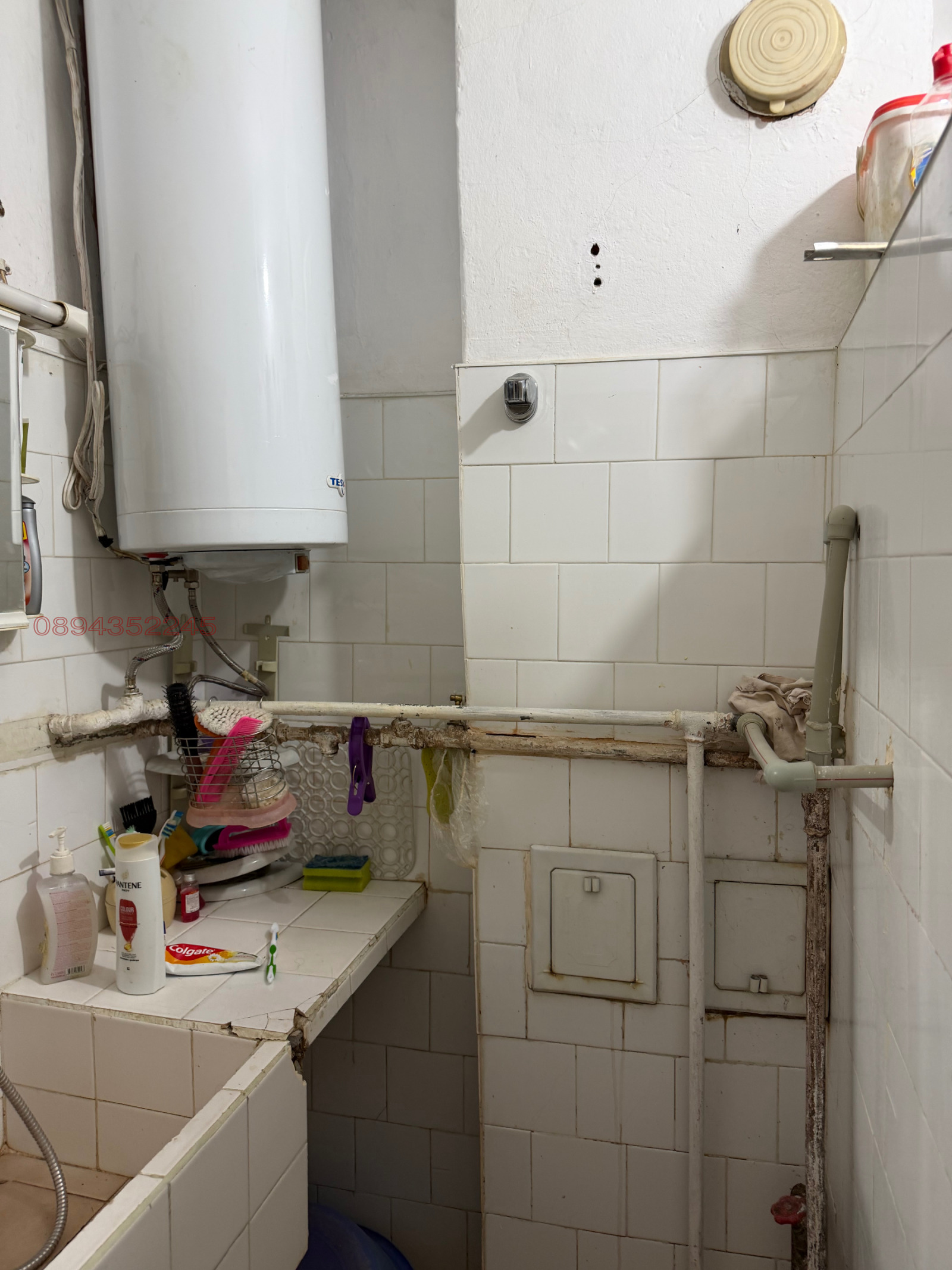 Продава КЪЩА, гр. Кубрат, област Разград, снимка 3 - Къщи - 55251870