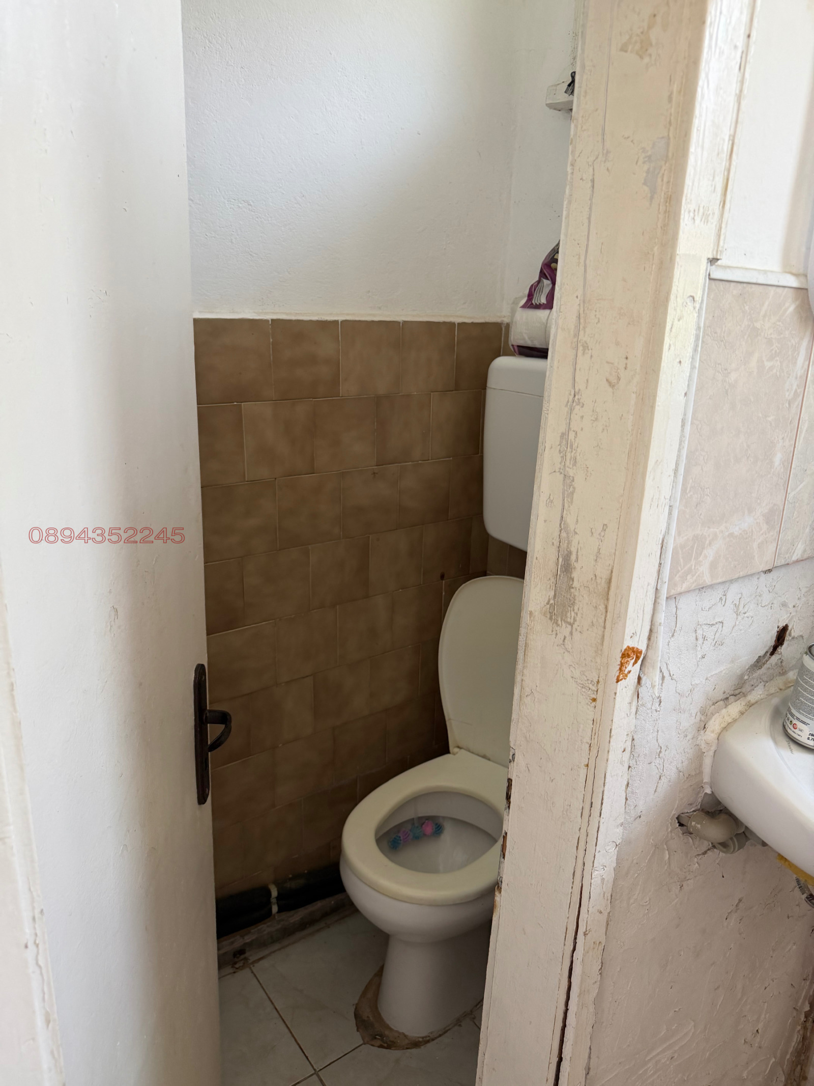 Продава КЪЩА, гр. Кубрат, област Разград, снимка 10 - Къщи - 55251870