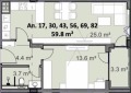Продава 2-СТАЕН, гр. София, Овча купел 2, снимка 2