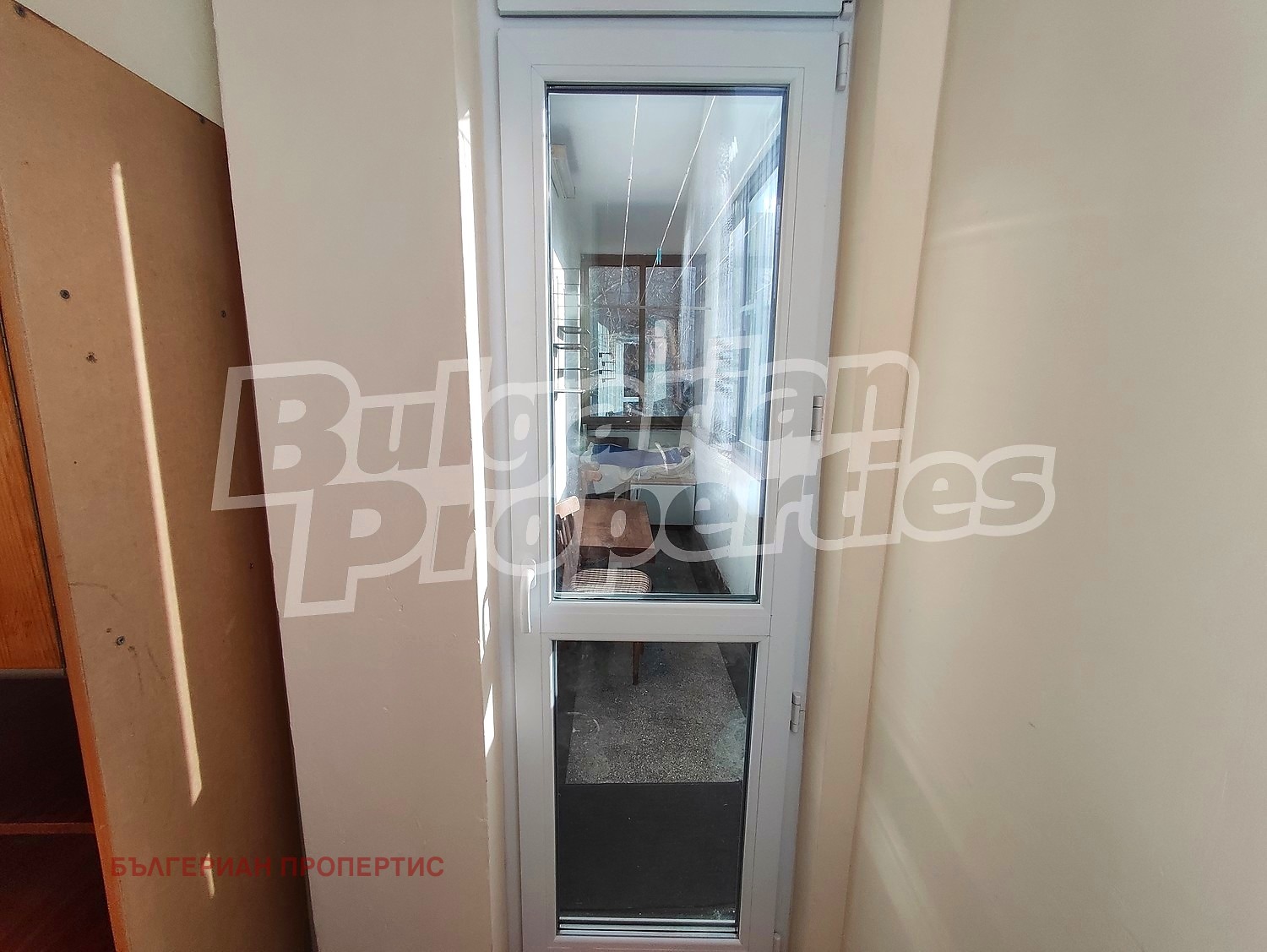 ������� 2-����� | Imot.bg � ����������� 8