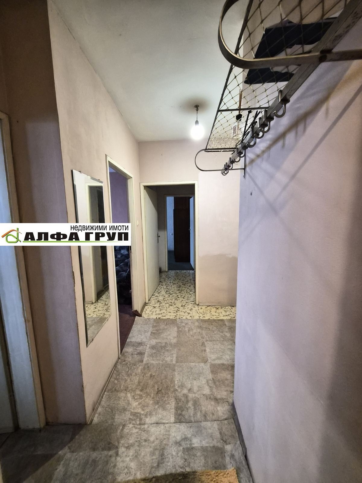 ������� 2-����� | Imot.bg � ����������� 5