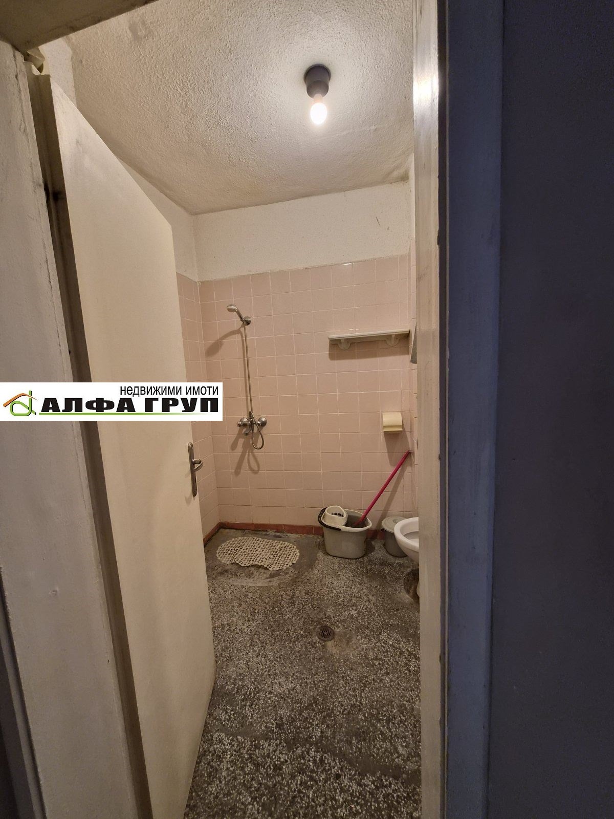 ������� 2-����� | Imot.bg � ����������� 12