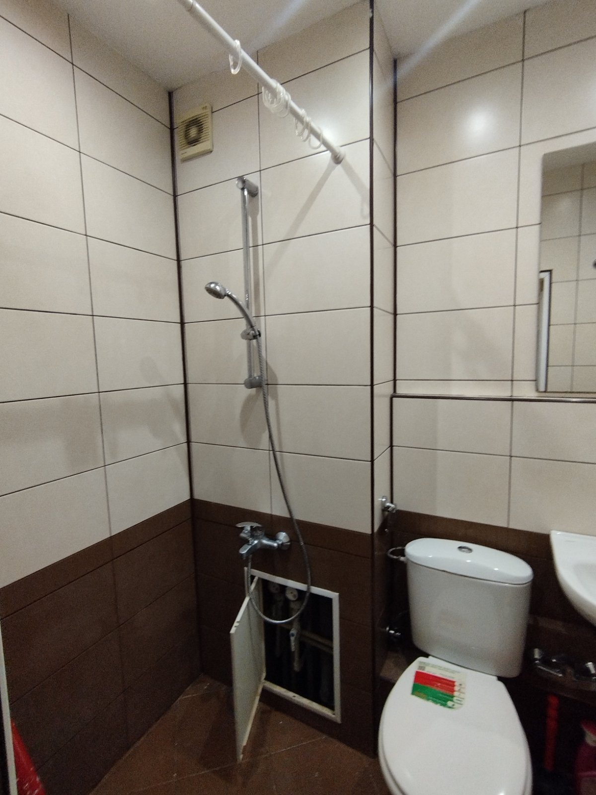 ������� 2-����� | Imot.bg � ����������� 7