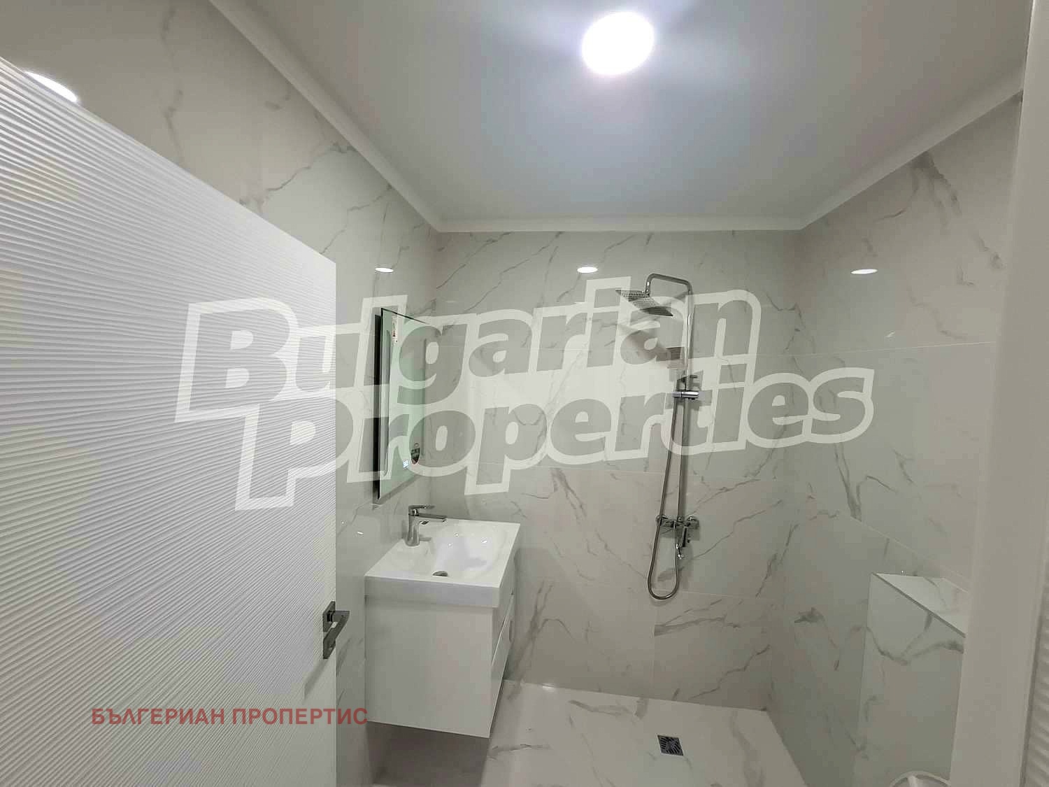 Продава 3-СТАЕН | Imot.bg — изображение 14