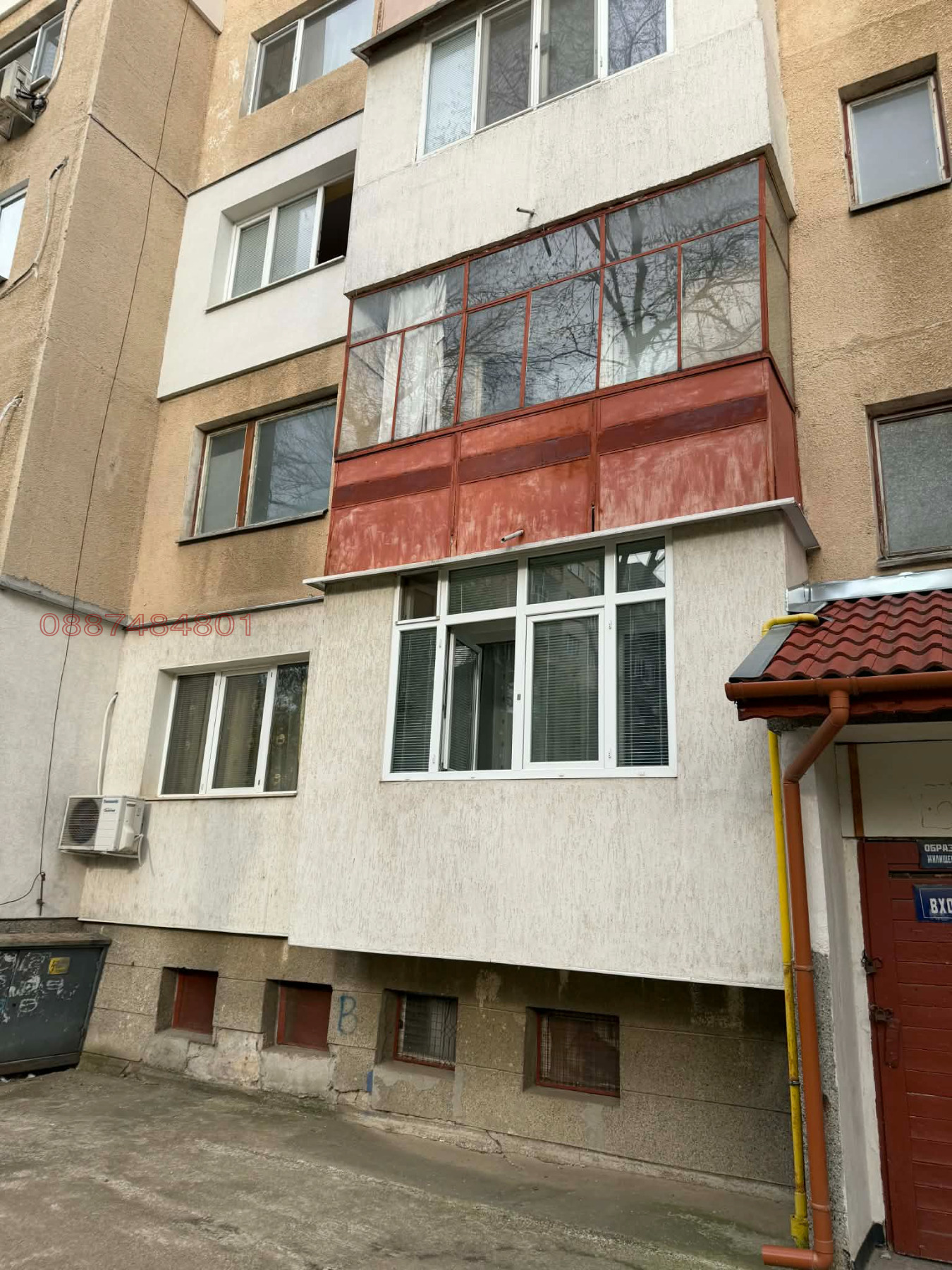 ������� 3-����� | Imot.bg � ����������� 1