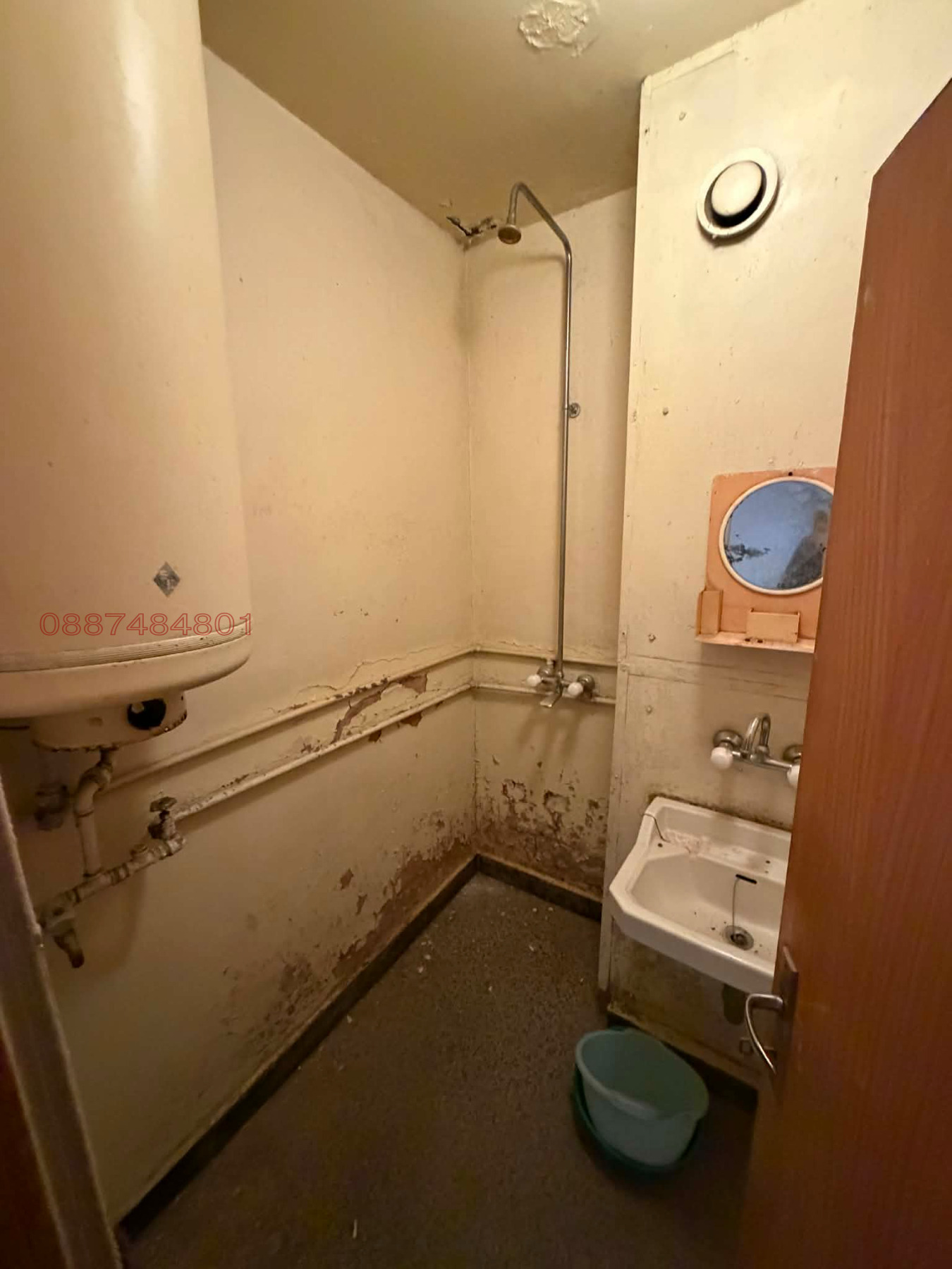 ������� 3-����� | Imot.bg � ����������� 14