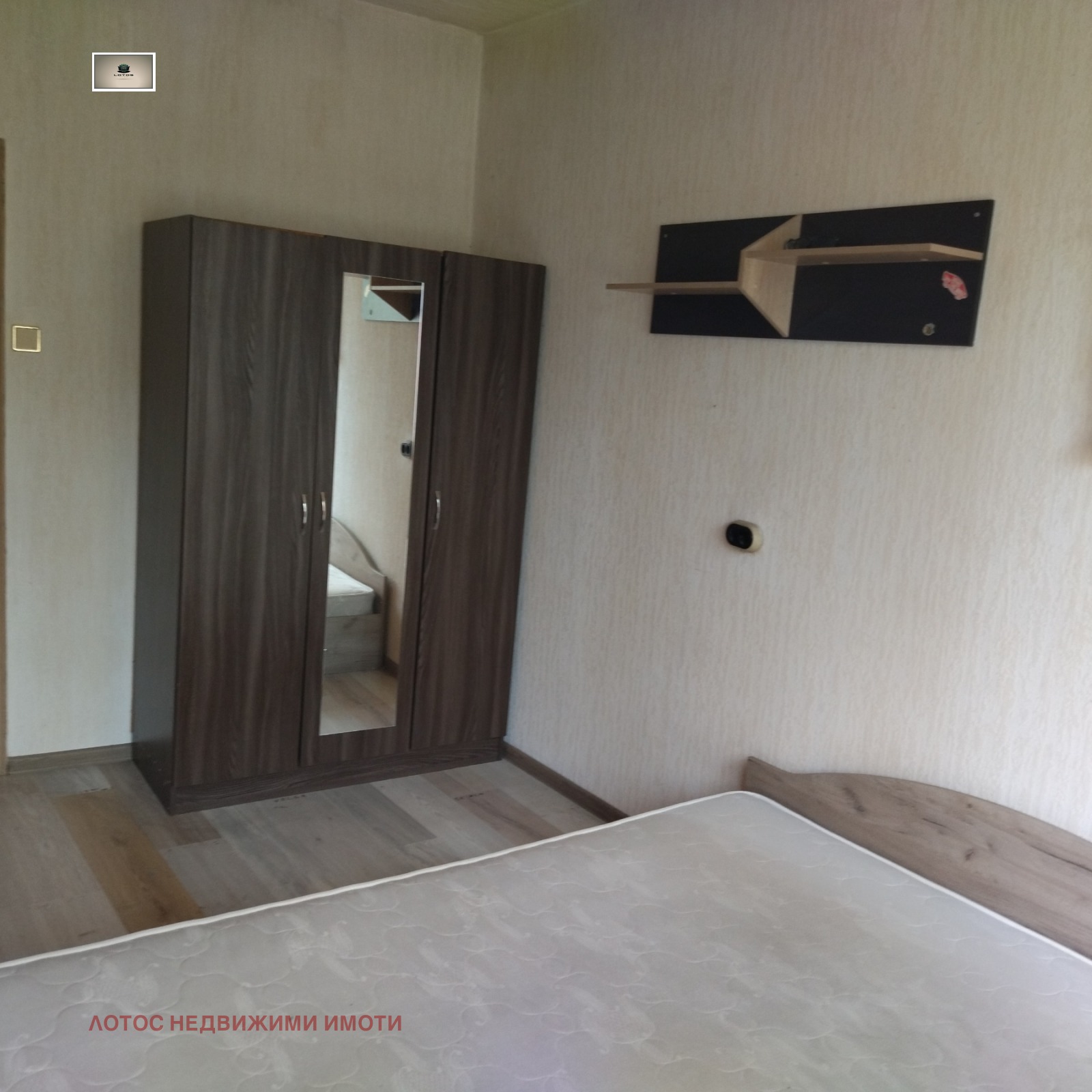 ������� 3-����� | Imot.bg � ����������� 2