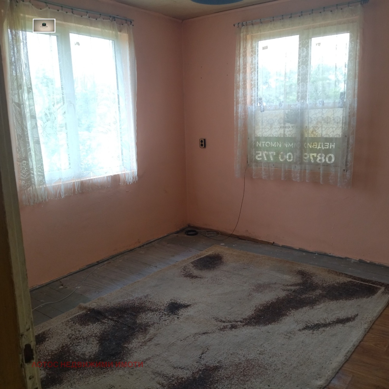 ������� 3-����� | Imot.bg � ����������� 5