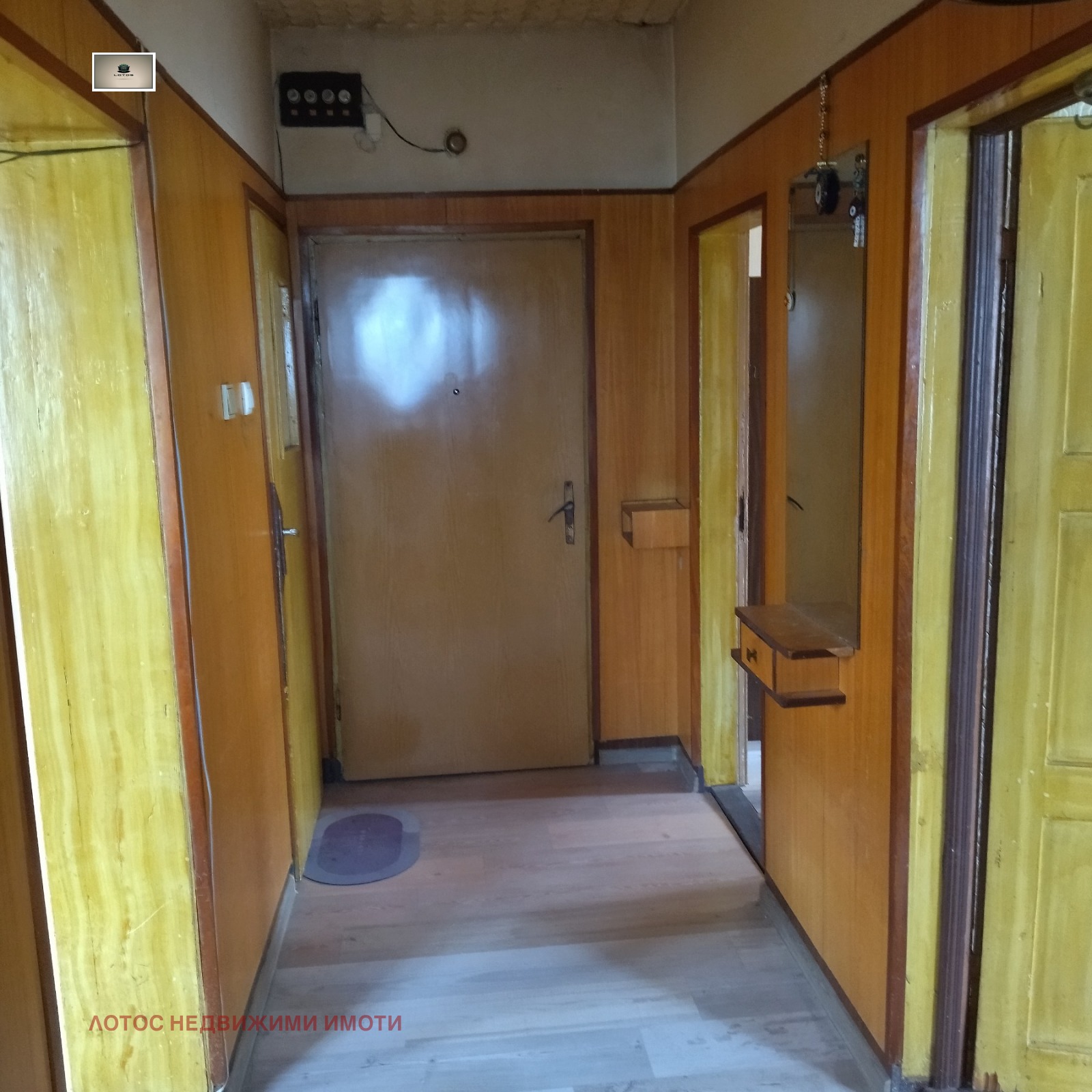 ������� 3-����� | Imot.bg � ����������� 9