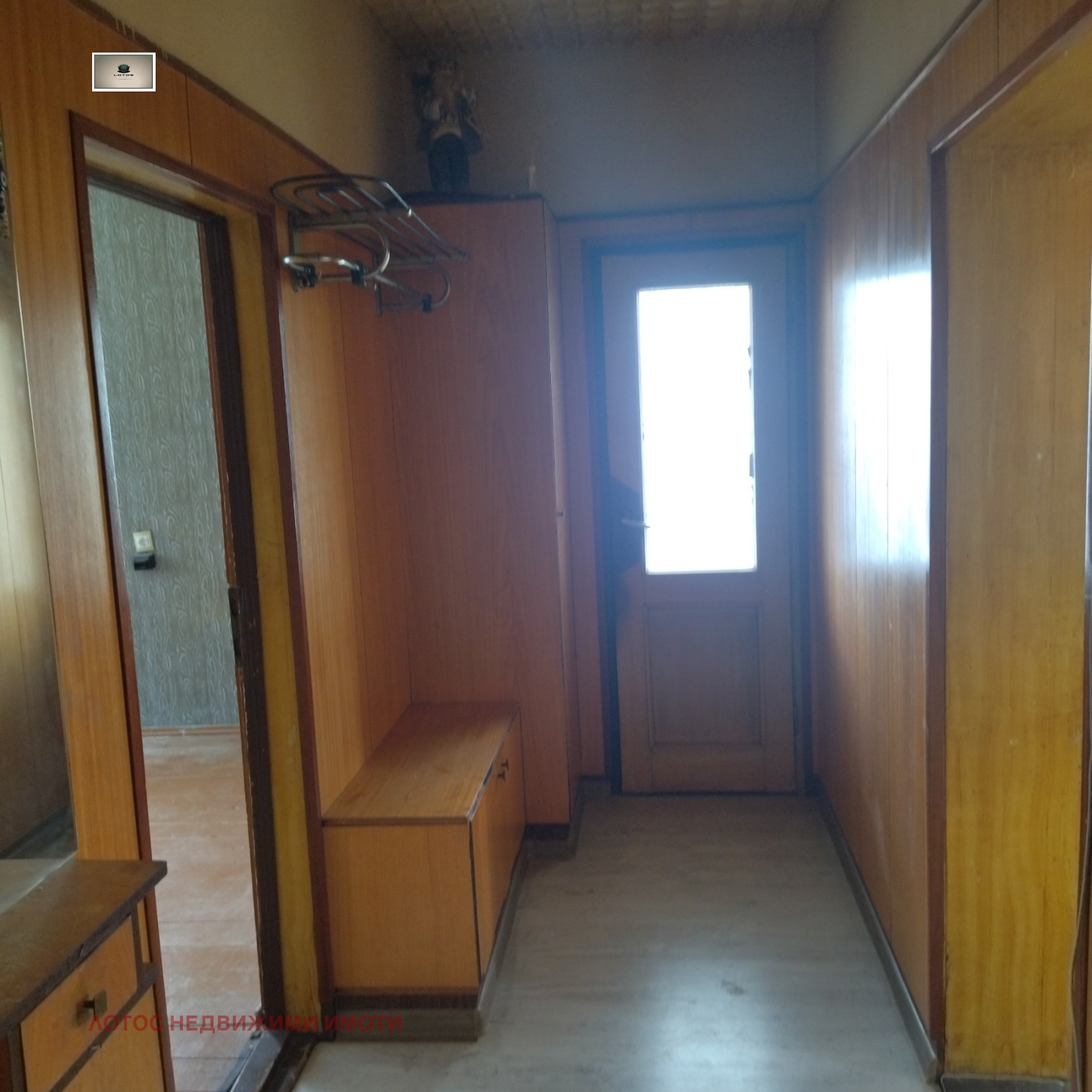 ������� 3-����� | Imot.bg � ����������� 8