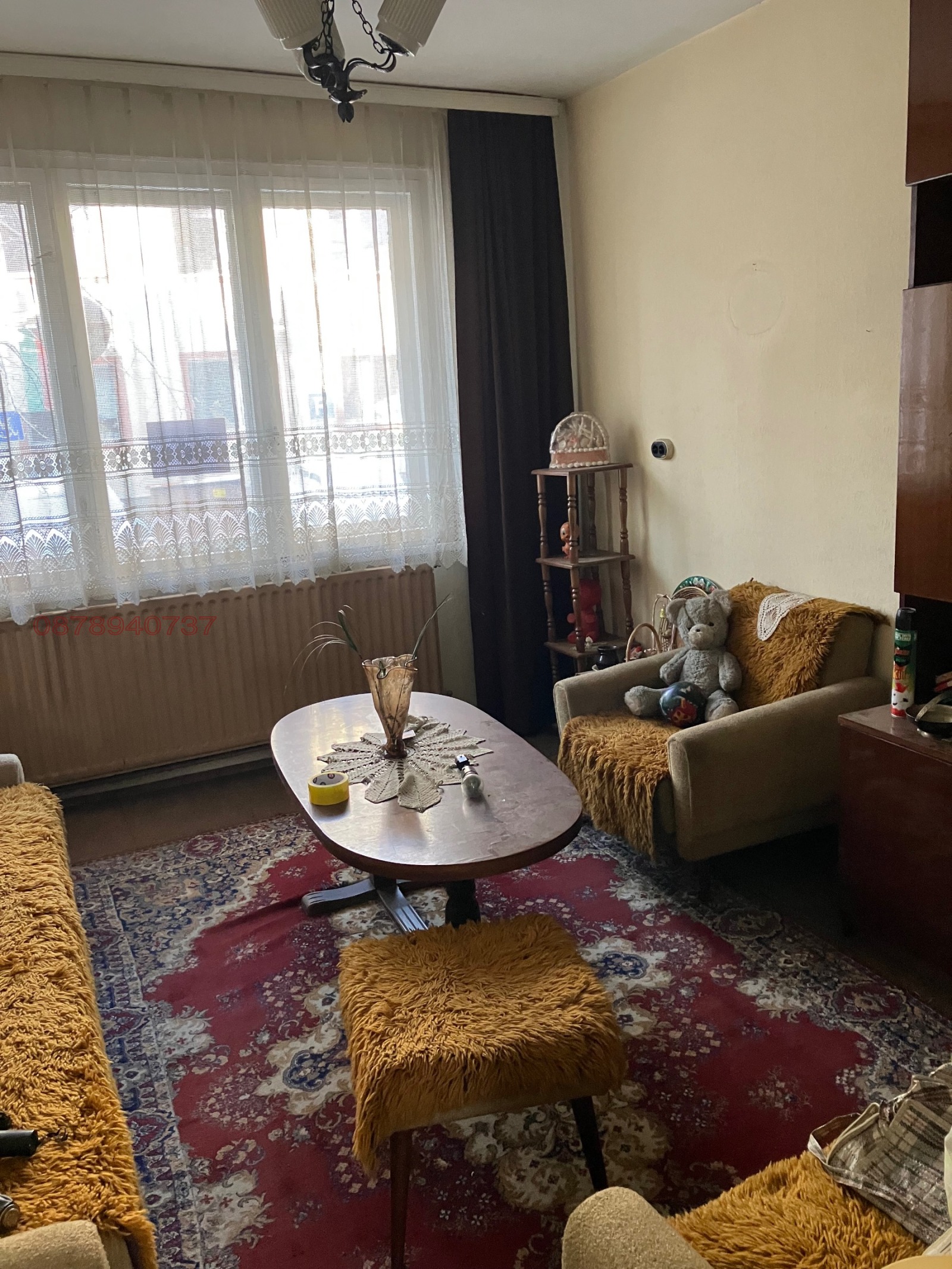 ������� 4-����� | Imot.bg � ����������� 4