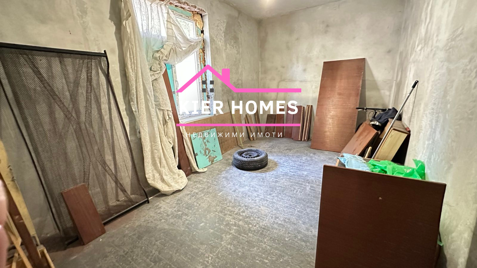 ������� 4-����� | Imot.bg � ����������� 4