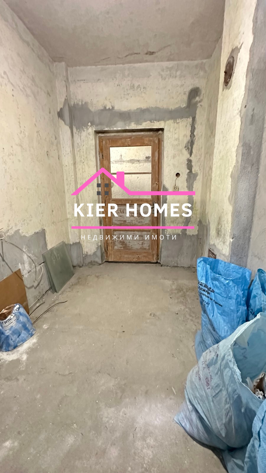 ������� 4-����� | Imot.bg � ����������� 7