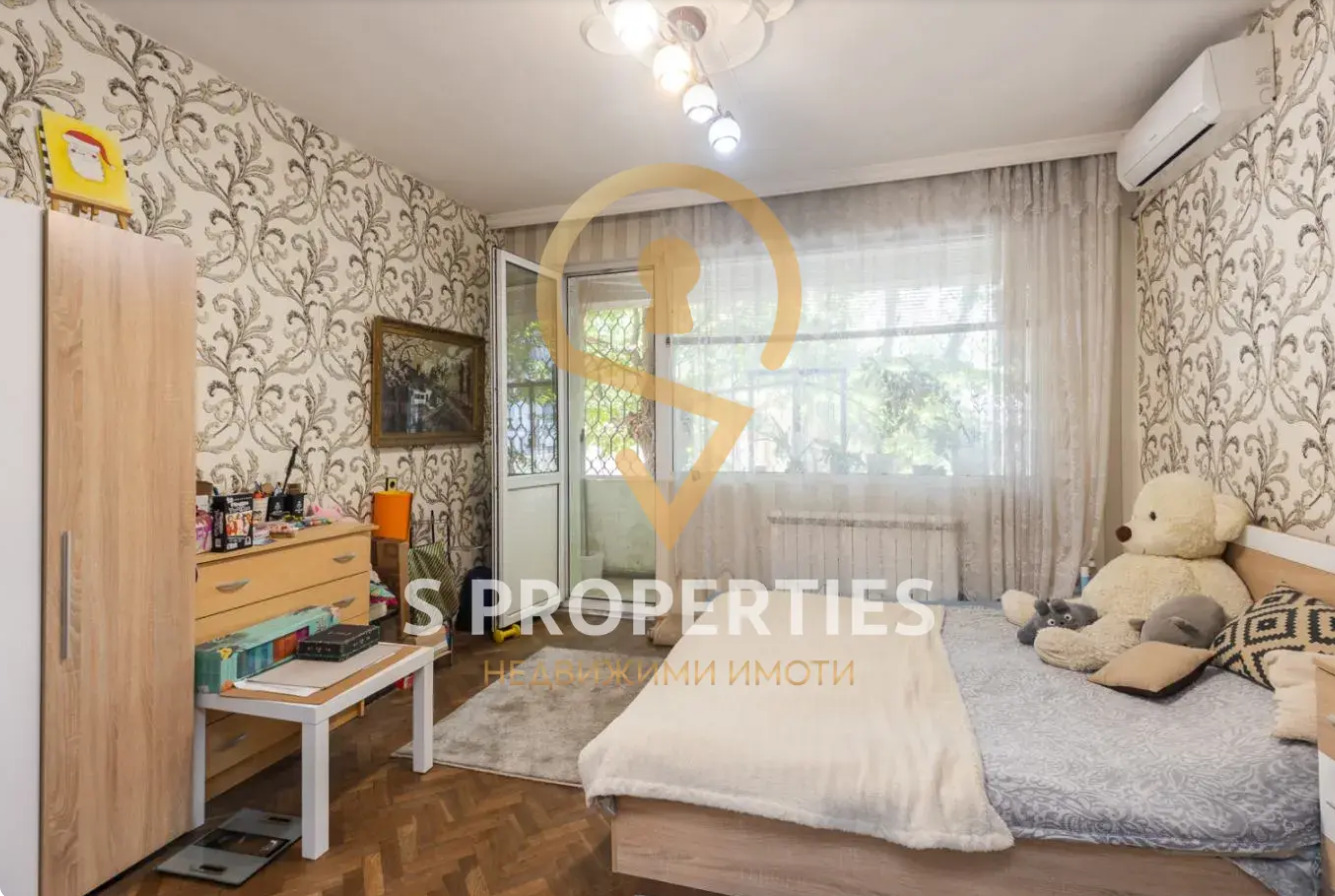 ������� ���������� | Imot.bg � ����������� 3