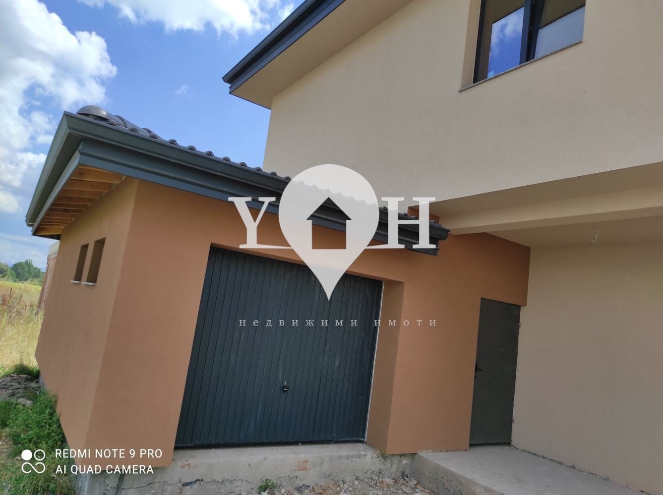 Продава КЪЩА | Imot.bg — изображение 5