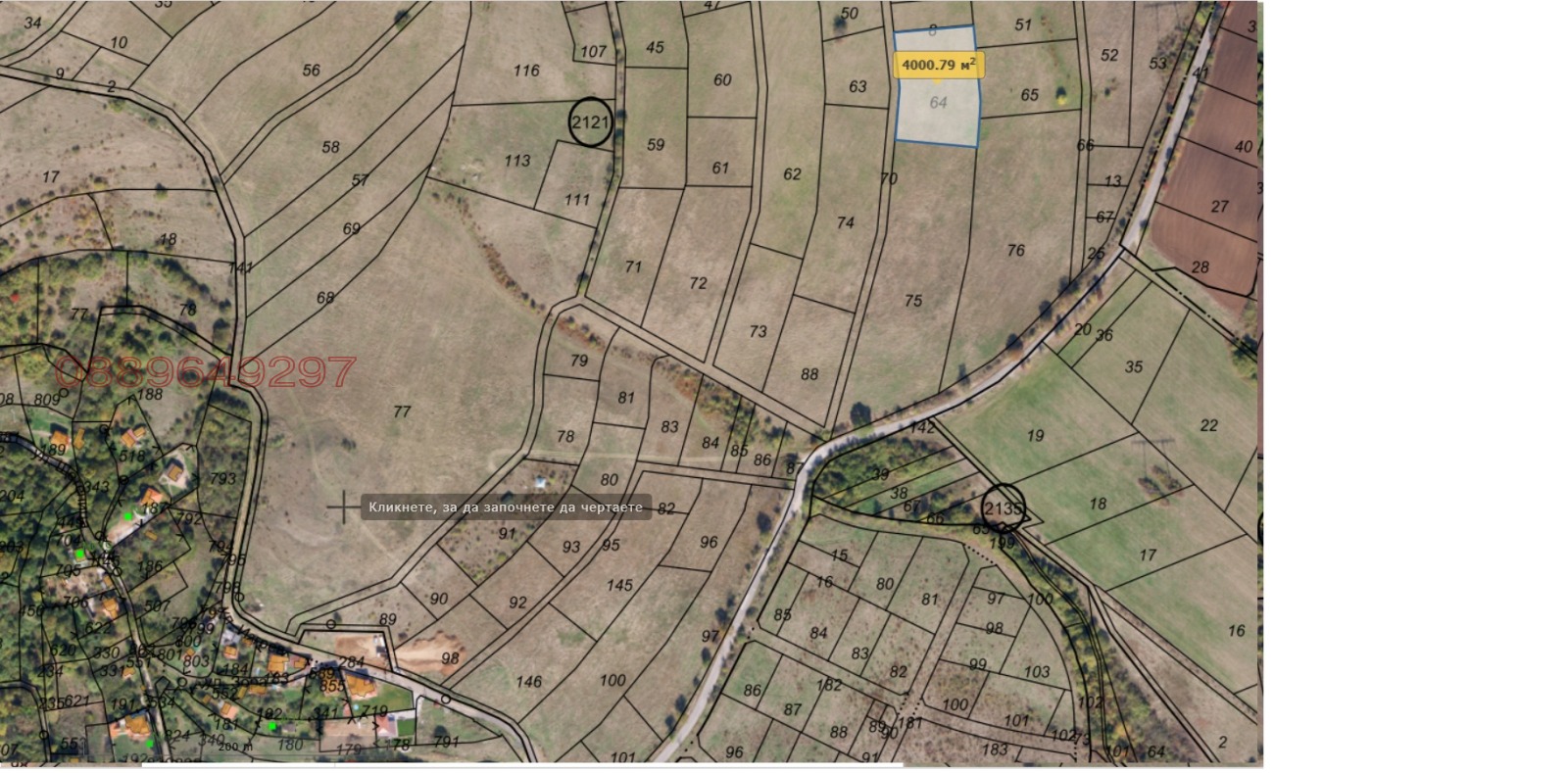 ������� ������ | Imot.bg � ����������� 2