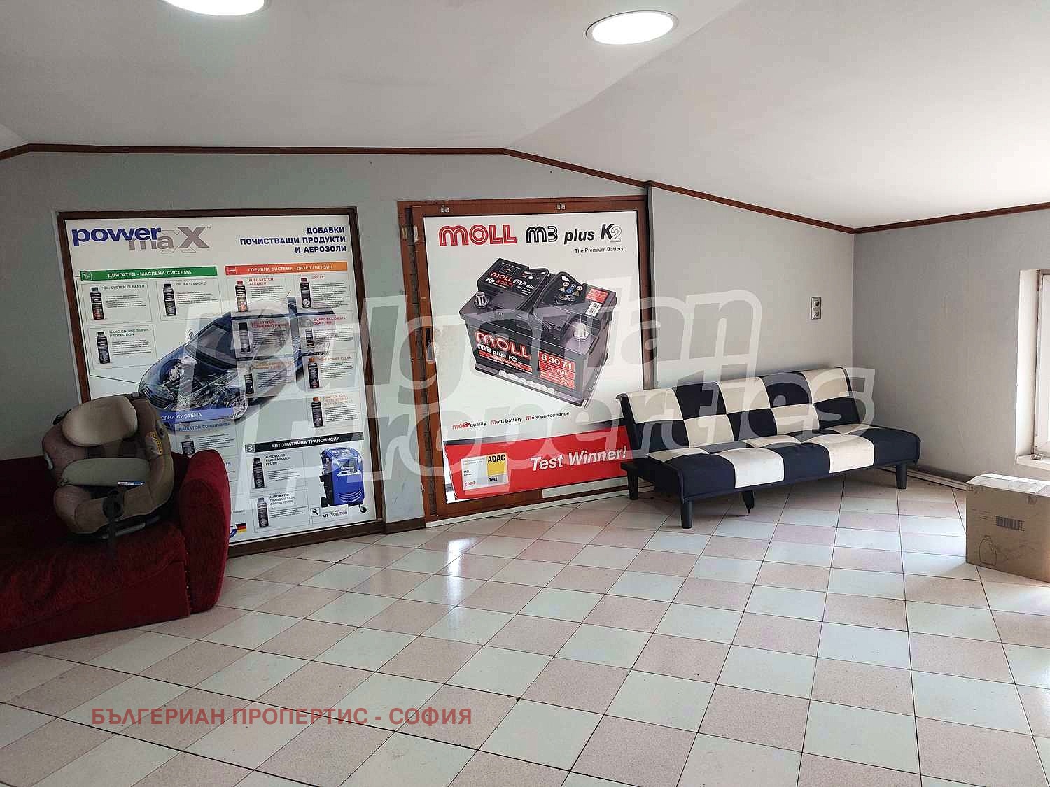 Продава САМОСТОЯТЕЛНА СГРАДА | Imot.bg — изображение 14