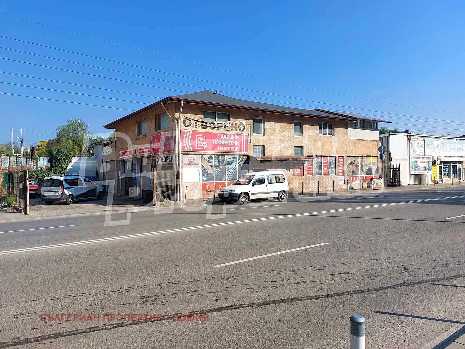 Продава САМОСТОЯТЕЛНА СГРАДА | Imot.bg — изображение 17