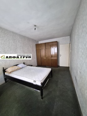 ������� 2-����� | Imot.bg � ����� ������ 11