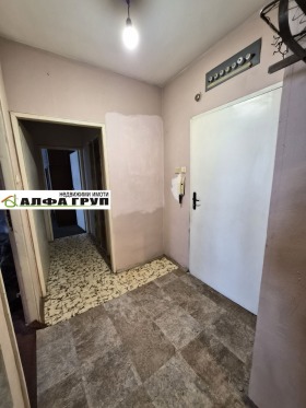 ������� 2-����� | Imot.bg � ����� ������ 4